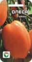 Томат Олеся CC