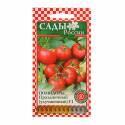 Помидоры Праздничные улучшенные F1 СиО