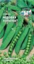 Горох Медовая лопатка 5 г Сед