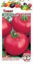 Томат Розовый титан Гав