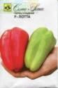Перец Лотта F1 Сем