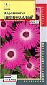 Доротеантус Темно-розовый (серия Gelato) Плазма Плз