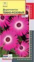 Доротеантус Темно-розовый (серия Gelato) Плазма Плз