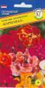 Немезия Карнавал зобовидная Прес