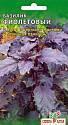 Базилик Фиолетовый СА