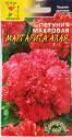 Петуния Маргарита алая ЦС