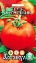 Томат Огородник Арт
