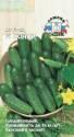Огурец Конни F1 Сед