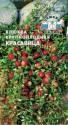 Клюква Красавица Сед