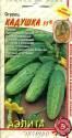 Огурец Кадушка F1 Аэл