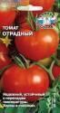 Томат Отрадный Сед