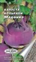 Капуста кольраби Мадонна Аэл