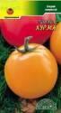 Томат Хурма оранжевый ЦС