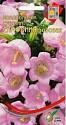 Колокольчик Симфония розовый ССО