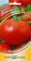 Томат Шипка F1 Гав