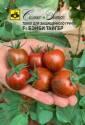 Томат Бэйби Тайгер F1 Сем