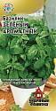 Базилик Зеленый ароматный Семян больше УС Гав