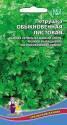 Петрушка Обыкновенная листовая УД