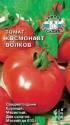 Томат Космонавт Волков Сед