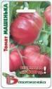 Томат Машенька Био