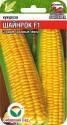 Кукуруза Шайнрок F1 СС