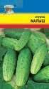 Огурец Малыш УУ