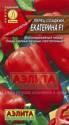 Перец Екатерина F1 сладкий Аэл
