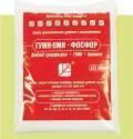 Гуми-Оми Фосфор Суперфосфат 500 г (25)