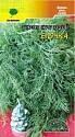 Укроп Ёлочка ЦС