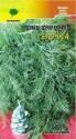 Укроп Ёлочка ЦС