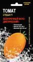 Томат Стеша F1 УД