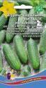 Огурец Ни Забот ни Хлопот F1 УД