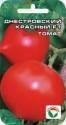 Томат Днестровский красный F1 СС