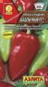Перец Шашлычный сладкий F1 Аэл