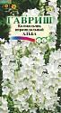 Колокольчик Альба пирамидальный Гав