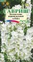 Колокольчик Альба пирамидальный Гав