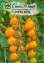 Томат Черри Лиза F1 Сем