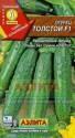 Огурец Толстой F1 Аэл
