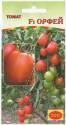 Томат Орфей F1 евро ТАгр