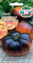 Томат Янтарная Галактика Сед