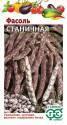 Фасоль Станичная Гав