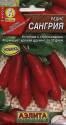 Редис Сангрия Аэл