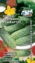 Огурец Квартет F1 Сед