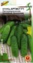 Огурец Артист F1 ССО