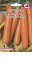 Морковь Нантская 4 (гелевое драже) УД
