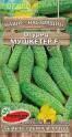 Огурец Мушкетер F1 ПС