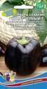 Перец Гигант черный сладкий F1 УД