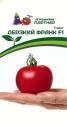 Томат Дерзкий Франк 2-ной пак F1 Пар