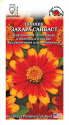Цинния Захара Санбаст ЗС