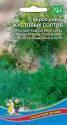 Укроп Смесь Кустовых Сортов УД